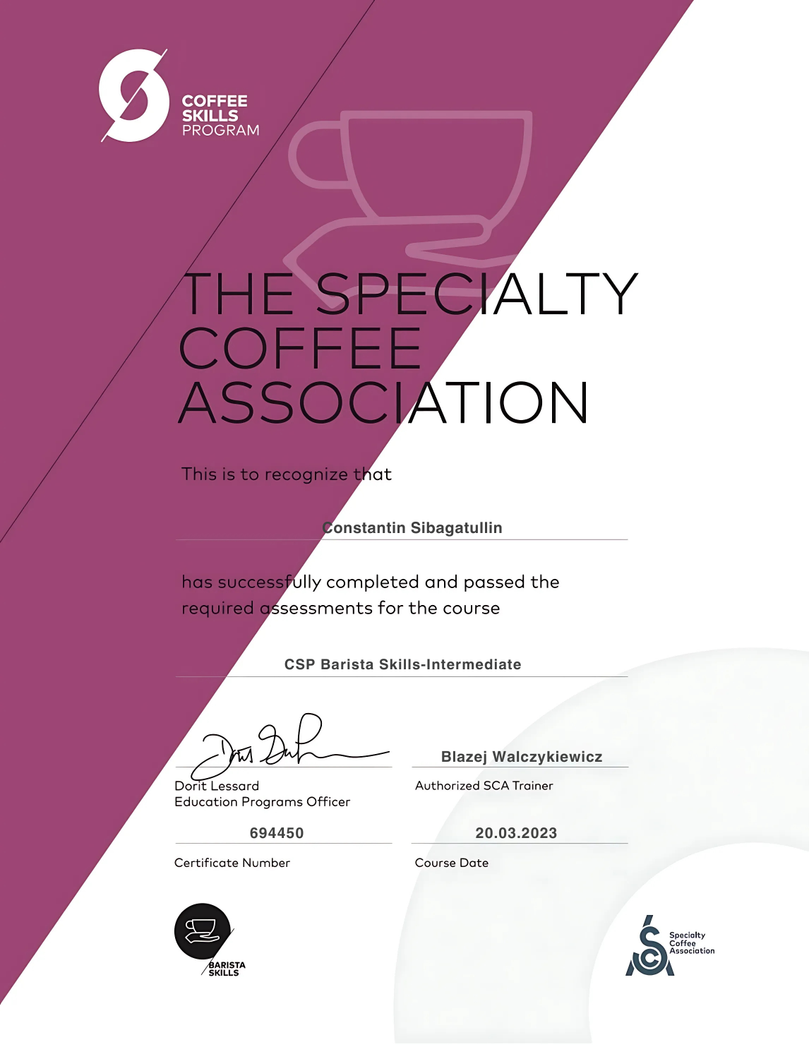 SCA Certificate
